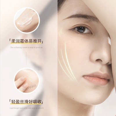 MEICHIC玻色因抗皱贵妇霜 补水保湿抗皱紧致淡化细纹精华面霜正品1瓶图3