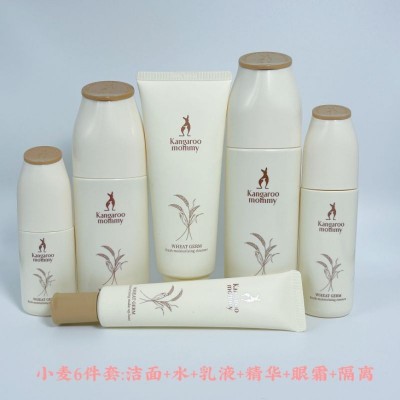 袋鼠妈妈小麦水乳霜套装护肤品补水保湿化妆品图2