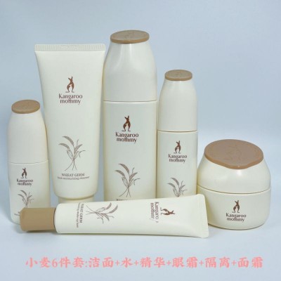 袋鼠妈妈小麦水乳霜套装护肤品补水保湿化妆品图4