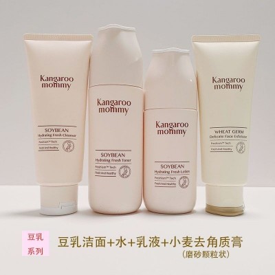 袋鼠妈妈豆乳6件套装水乳霜补水保湿护肤品滋润化妆品图4