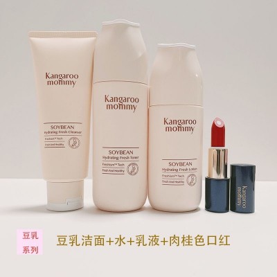 袋鼠妈妈豆乳6件套装水乳霜补水保湿护肤品滋润化妆品图3