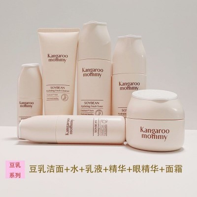 袋鼠妈妈豆乳6件套装水乳霜补水保湿护肤品滋润化妆品