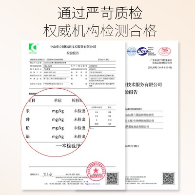 澳兰黛水乳护肤化妆品补水保湿套装鱼子酱6件礼盒装图2
