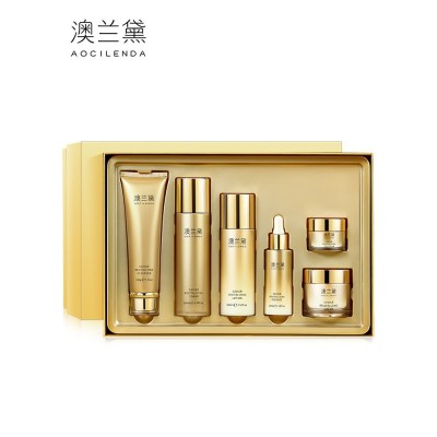澳兰黛水乳护肤化妆品补水保湿套装鱼子酱6件礼盒装图5