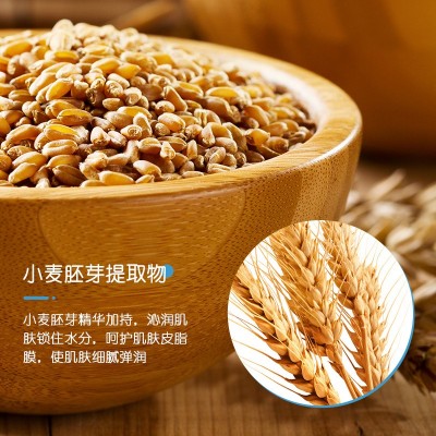 童花婴童小麦胚芽保湿霜 轻盈补水保湿滋润柔滑靓肤清爽细腻面霜图4