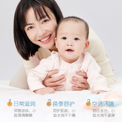 童花婴童小麦胚芽保湿霜 轻盈补水保湿滋润柔滑靓肤清爽细腻面霜图5