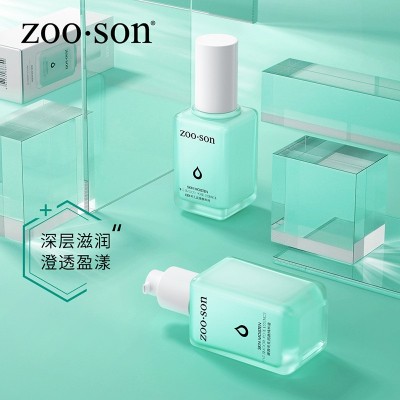 左香细致毛孔润肤补水保湿改善干燥温和易吸收控油祛痘精华液批发图2