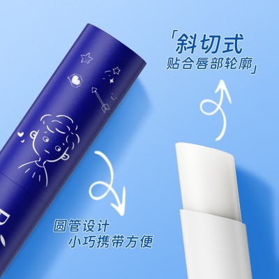 缤迪凡士林唇膏 滋润保湿防干裂秋冬季情侣款润唇膏厂家批发图3