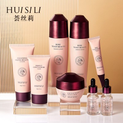 化妆品套装正品水乳全套补水保湿电商现货正品专柜护肤品套盒工厂图4