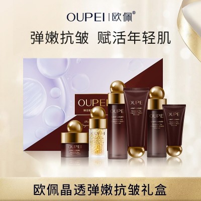 oupei\欧佩晶透弹嫩抗皱礼盒六件套源头工厂厂家直销补水护肤批发图2