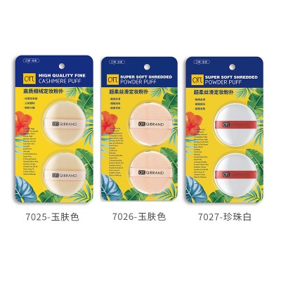 气垫粉扑干湿两用BB霜海绵粉扑不吃粉非乳胶定妆化妆粉扑批发图2