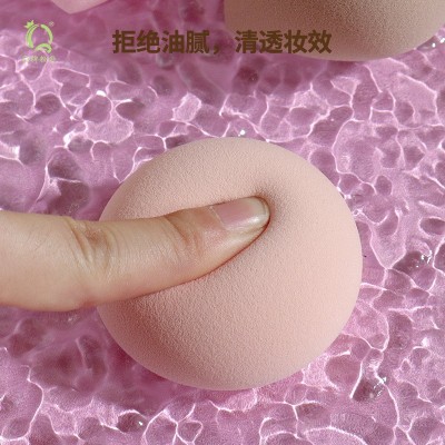 Q牌粉扑大牌同源干湿两用不易吃粉柔软化妆海绵水蜜桃美妆蛋图3