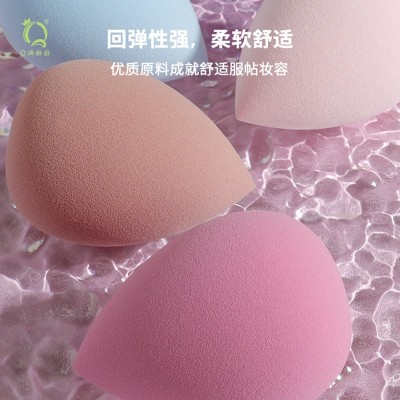 Q牌粉扑彩妆蛋干湿两用不易吃粉化妆蛋化妆海绵水滴美妆蛋批发图2