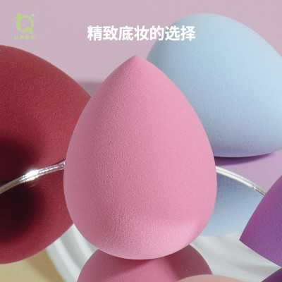 Q牌粉扑彩妆蛋干湿两用不易吃粉化妆蛋化妆海绵水滴美妆蛋批发图4