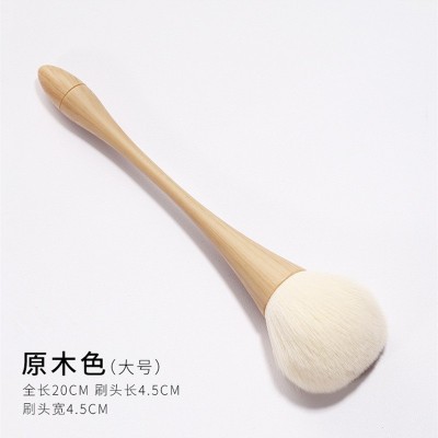 芭琳美甲粉尘刷小蛮腰化妆刷网红刷美甲刷粉尘刷腮红刷散粉刷批发图3