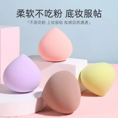 水蜜桃子美妆蛋超柔雪媚娘粉扑巨软妙弹馒头不吃粉干湿两用彩妆蛋图3