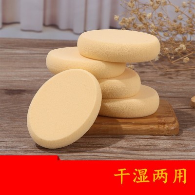 网红海绵粉扑非乳胶气垫干湿两用美妆蛋椭圆形不吃粉化妆球厚款图2