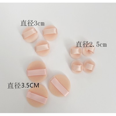 mini小样迷你粉饼散粉粉扑2.5/3/3.5CMT植绒小号手指替换定妆圆形图3