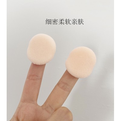 mini小样迷你粉饼散粉粉扑2.5/3/3.5CMT植绒小号手指替换定妆圆形图5