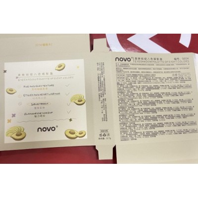 NOVO5604八色眼影 水泥灰干枯玫瑰亚麻棕大地色珠光哑光眼影盘图4