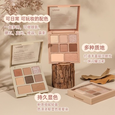 NOVO5604八色眼影 水泥灰干枯玫瑰亚麻棕大地色珠光哑光眼影盘图3
