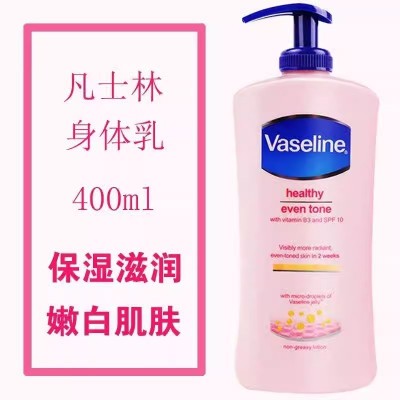 正品南非版凡士林身体乳烟酰胺保湿滋润秋冬全身持久润肤乳400ml图3