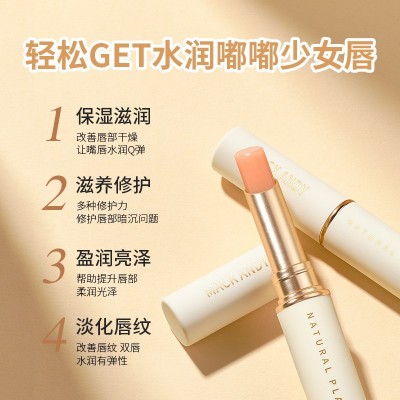 玛可安迪凡士林清润保湿润唇膏淡化唇纹清香持久滋养唇部唇膏批发图2