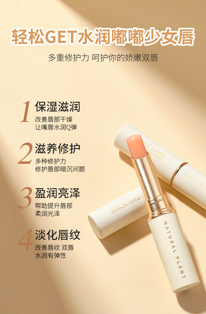 详情_03.jpg