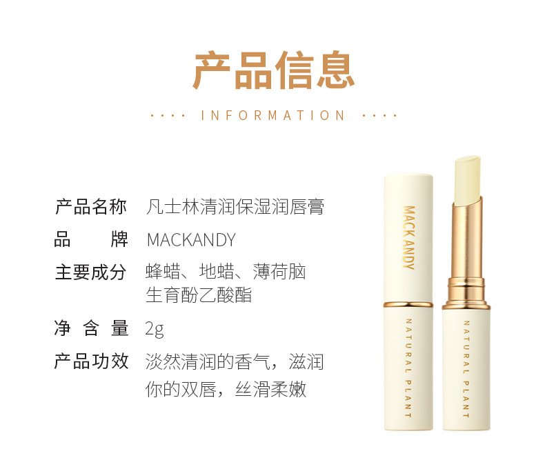 详情_04.jpg