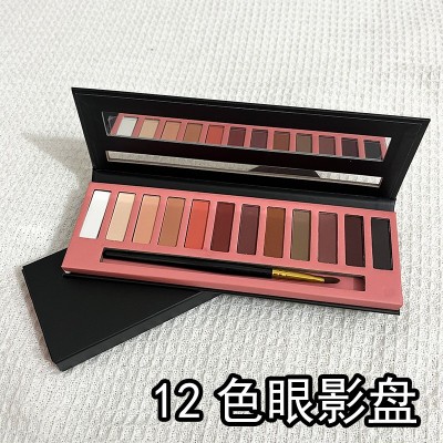 12色眼影盘欧美眼影多色眼影盘temu批发哑光大地色眼影珠光彩妆盘图4
