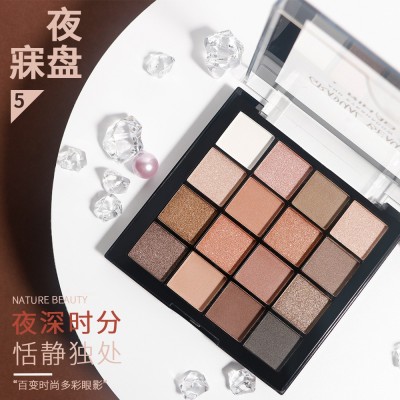 日浩8112喵小萌16色眼影盘哑光珠光高光大地色眼影彩妆化妆品批发图4