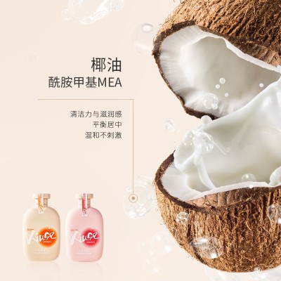 秀瑟沁润香氛沐浴露持久自然留香酒店旅社宿舍学生平价沐浴乳批发图2