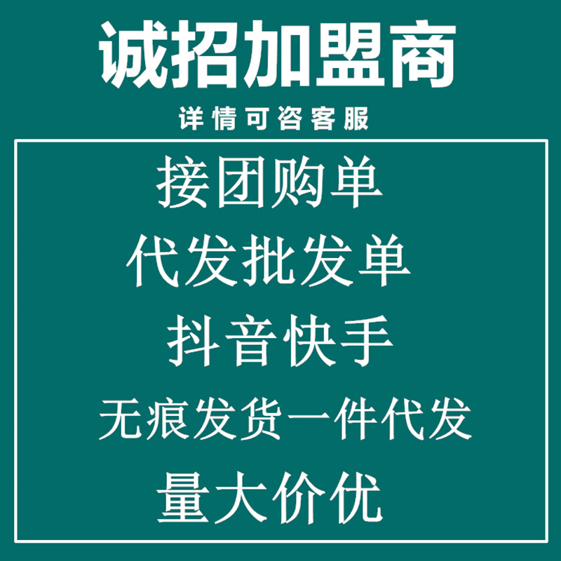 2_副本_副本.jpg