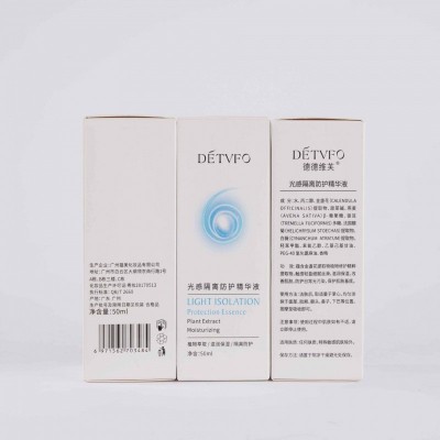 德德维芙光感隔离防护精华液滋润保湿水润滋养透亮抗蓝光安抚皮肤图4