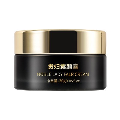 德德维芙贵妇膏养肤素颜霜遮瑕贵妇珍珠膏贵妇膏女士养肤面霜图5