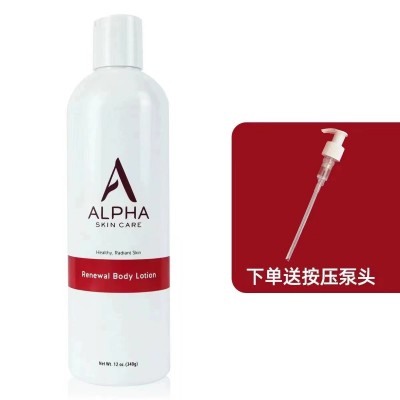 美国阿尔法身体乳果酸保湿滋润去鸡皮润肤乳秋冬340g 送按压头图2