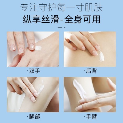 cca凡士林润肤膏润肤霜滋润补水保湿防干裂烟酰胺身体乳正品批发图4