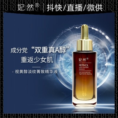 金刚侠蜂窝金黄金面膜胶原肌肽补水保湿提拉紧致抗初老微商美容院图5