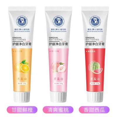 厂家护龈净白牙膏现货牙粉批发去黄去口臭美白牙膏牙齿清新口气图2