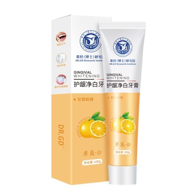 厂家护龈净白牙膏现货牙粉批发去黄去口臭美白牙膏牙齿清新口气图5