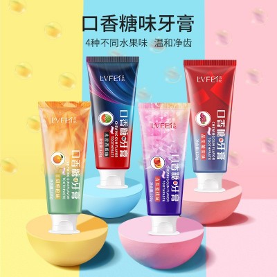口香糖牙膏批发水果味清新气口腔护理去黄亮白无氟护龈净白牙膏
