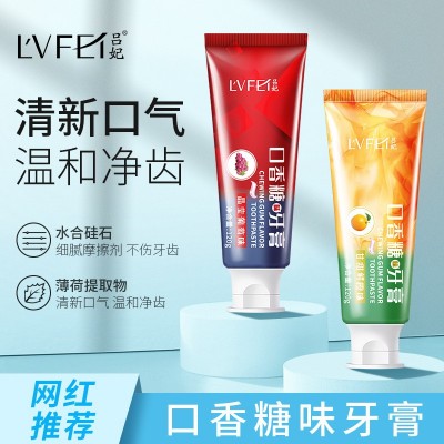 口香糖牙膏批发水果味清新气口腔护理去黄亮白无氟护龈净白牙膏图3