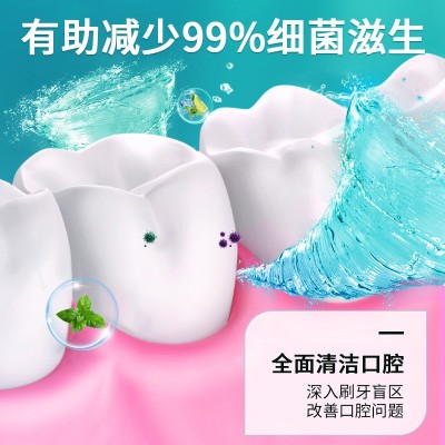 水护嘉南京同仁堂漱口水便携带清新口气250ml一件代发图3