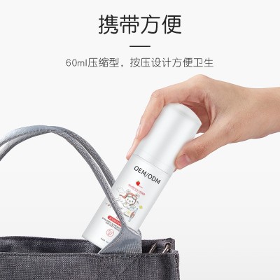 儿童U形硅胶牙刷洁牙慕斯泡沫牙膏按压式牙膏慕斯现货批发牙膏图4