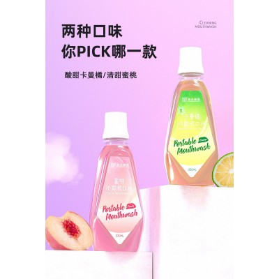 益生菌漱口水代加工 口腔清新口臭含氟抑菌清洁男女生便携一次性图4