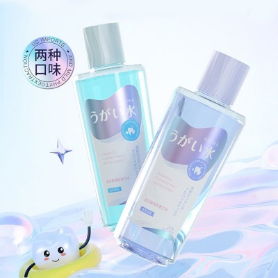 漱口水代加工 益生菌含漱液清洁清新口气200ml果味餐后漱口抑菌液图2