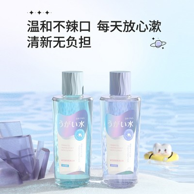 漱口水代加工 益生菌含漱液清洁清新口气200ml果味餐后漱口抑菌液图4