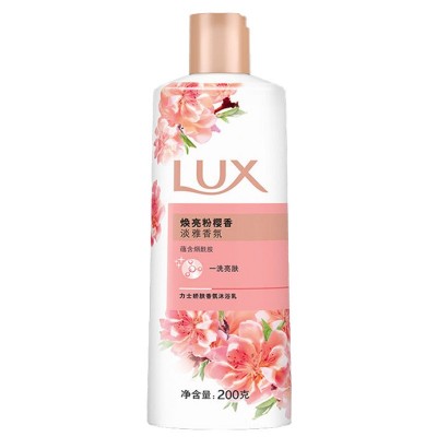 LUX力士香氛精油沐浴露200g幽莲恒久嫩肤迷情持久留香商超代/批发图4