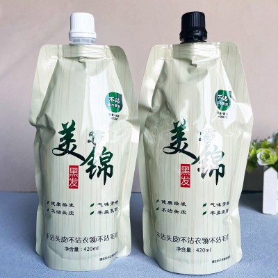 锦致染发膏不沾头皮理发店专用清水黑油遮盖白发黑色焗油膏染发剂图2