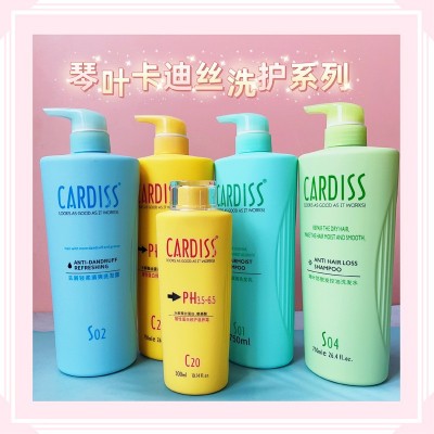 洗发水琴叶烫染滋润去屑控油防脱洗发露护发素还原酸水疗素发膜图2